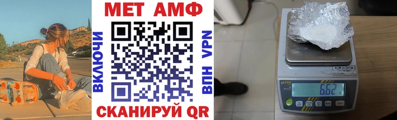 цены наркотик  Кондопога  АМФЕТАМИН 98% 