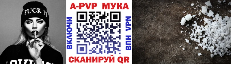 kraken как войти Кондопога A PVP СК