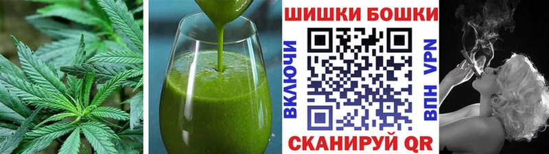 Еда ТГК марихуана  Кондопога 
