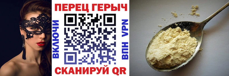 мориарти какой сайт  MEGA маркетплейс  Кондопога  Героин Heroin 