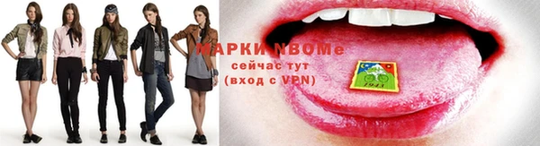 mdpv Алзамай