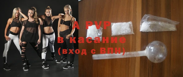 герыч Алексеевка
