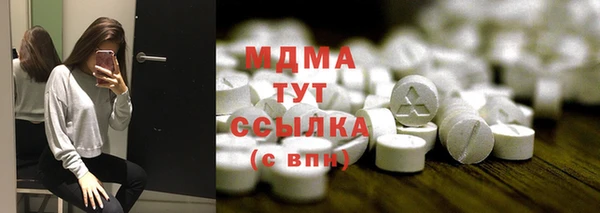 герыч Алексеевка