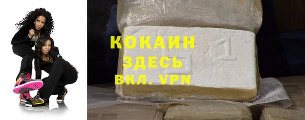mdpv Алзамай