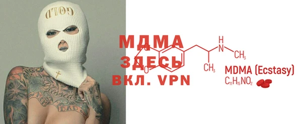 герыч Алексеевка