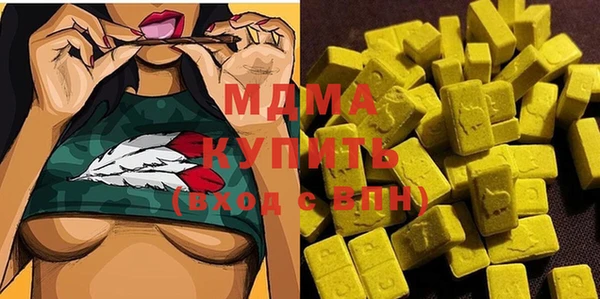 mdpv Алзамай