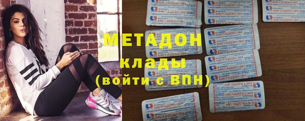 герыч Алексеевка