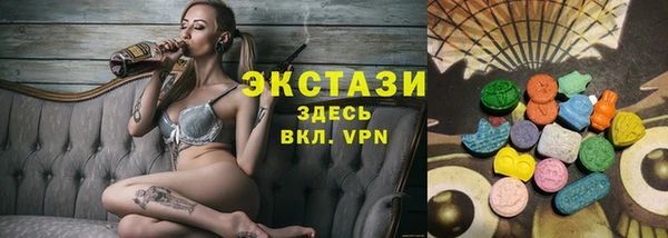 mdpv Алзамай