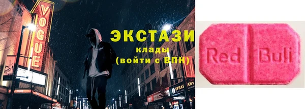 кокаин перу Алексин
