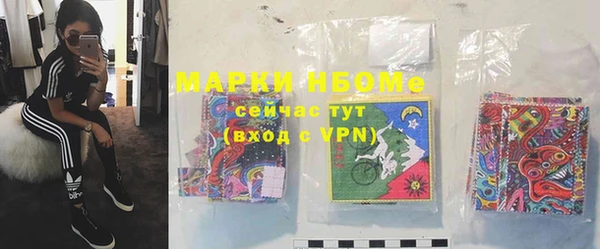 кокаин перу Алексин