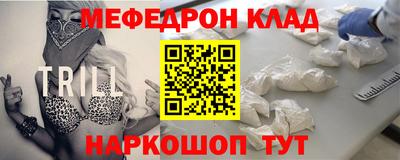 соль ск Кизилюрт