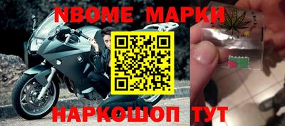 мяу мяу мука Кизляр