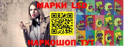 мяу мяу мука Кизляр