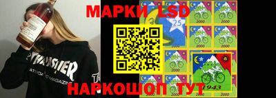 прущие грибы Керчь