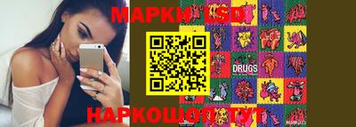 соль ск Кизилюрт