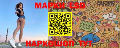 соль ск Кизилюрт