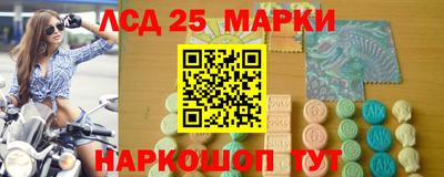 соль ск Кизилюрт