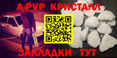 соль ск Кизилюрт