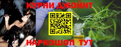 соль ск Кизилюрт