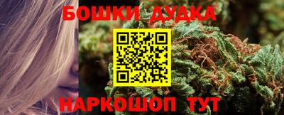 соль ск Кизилюрт
