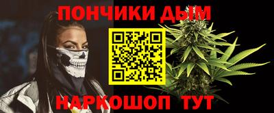 прущие грибы Керчь