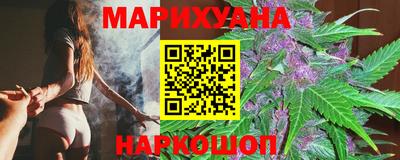 мяу мяу мука Кизляр