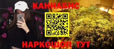 соль ск Кизилюрт