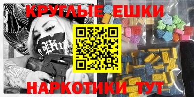 соль ск Кизилюрт