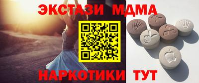 соль ск Кизилюрт
