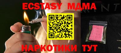 соль ск Кизилюрт