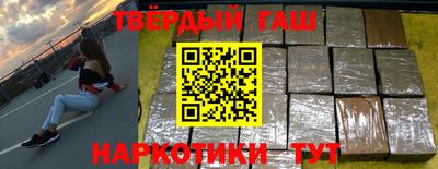 соль ск Кизилюрт