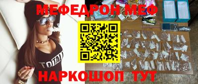 соль ск Кизилюрт