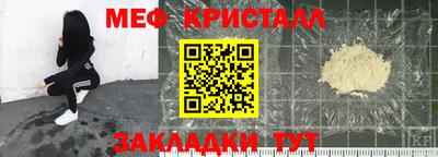соль ск Кизилюрт