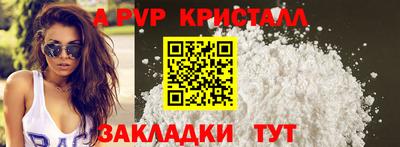 соль ск Кизилюрт
