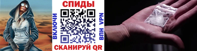 Метамфетамин пудра  Кондопога 