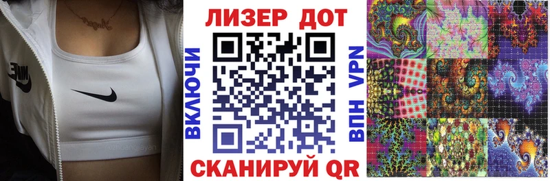 магазин продажи наркотиков  Кондопога  Марки N-bome 1,5мг 