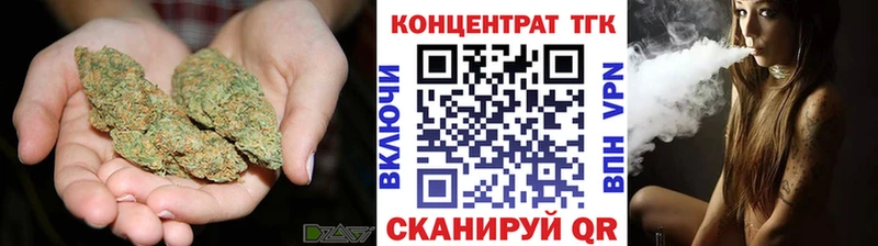 Дистиллят ТГК THC oil  где можно купить   мега рабочий сайт  Кондопога 